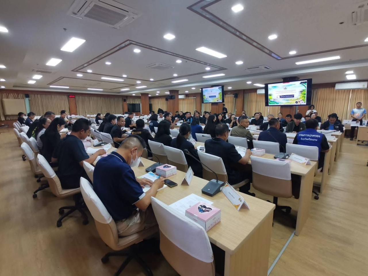 ภาพประกอบที่ 5