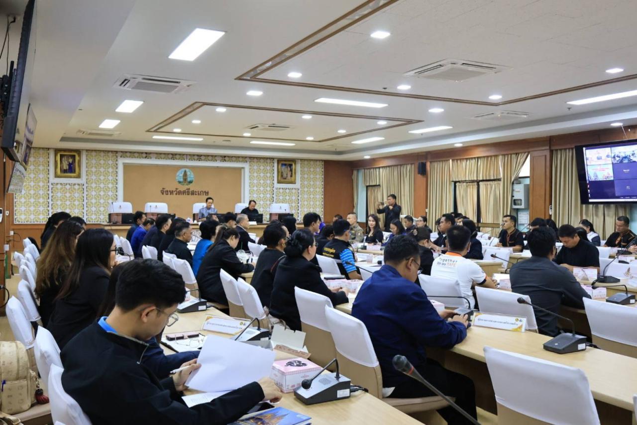 ภาพประกอบที่ 7