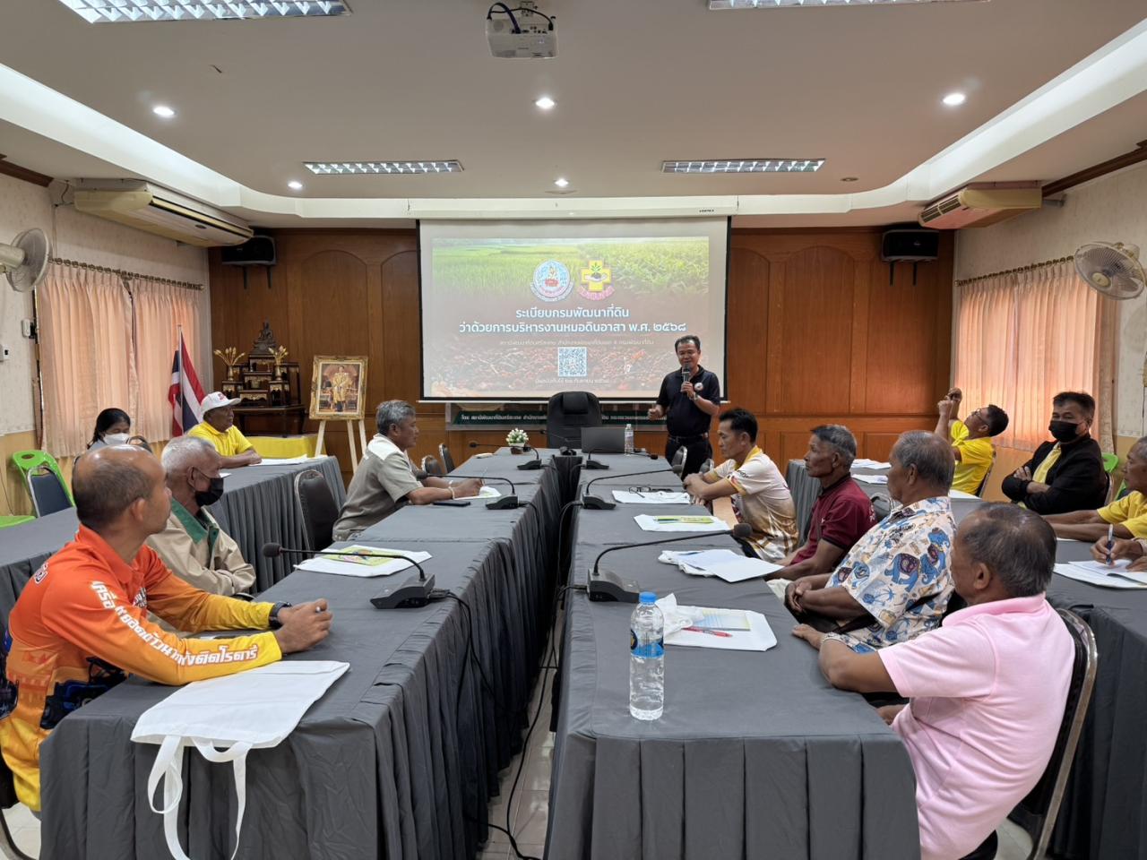 ภาพประกอบที่ 0