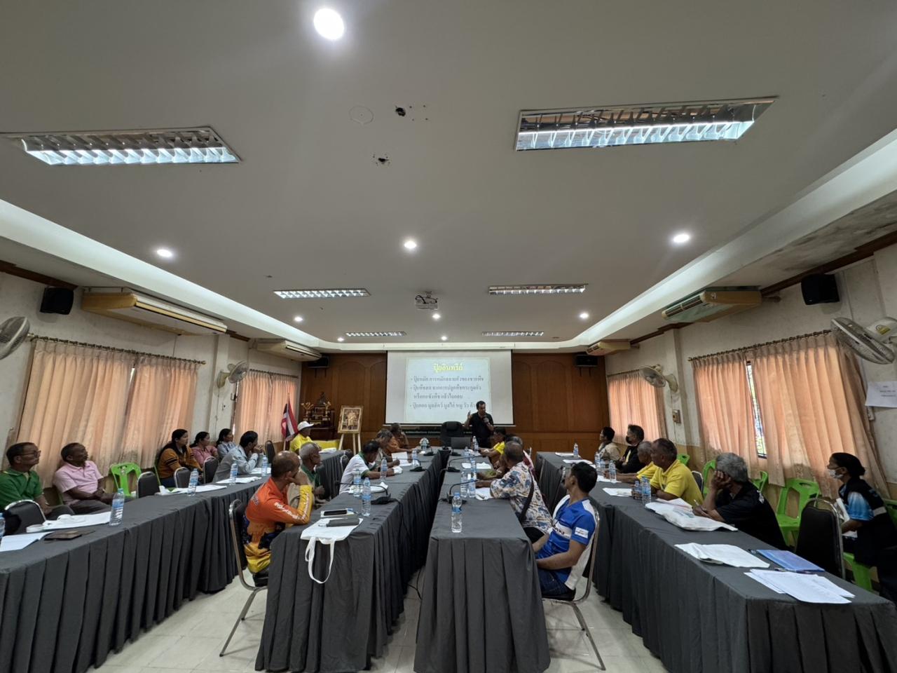 ภาพประกอบที่ 7