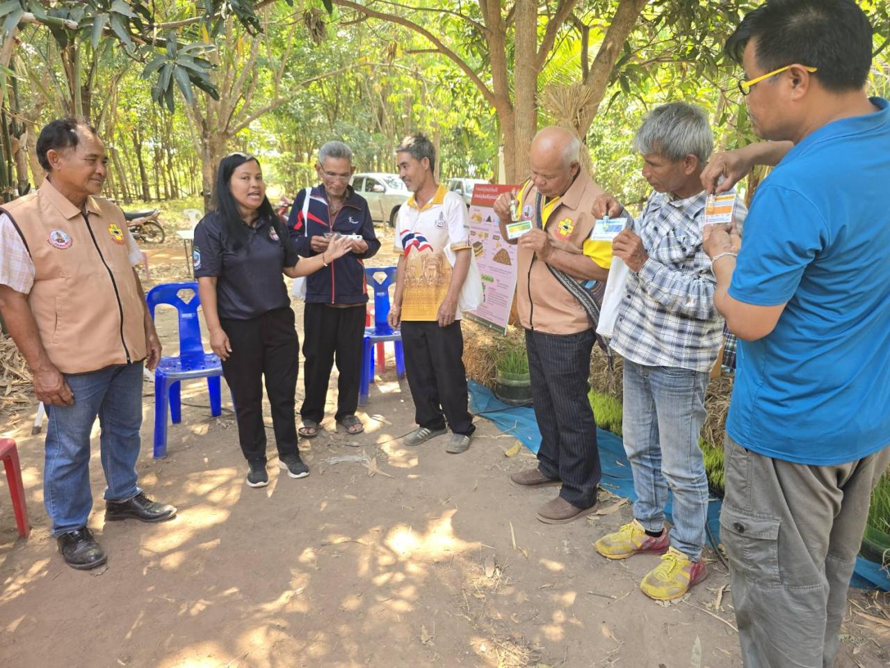 ภาพประกอบที่ 4
