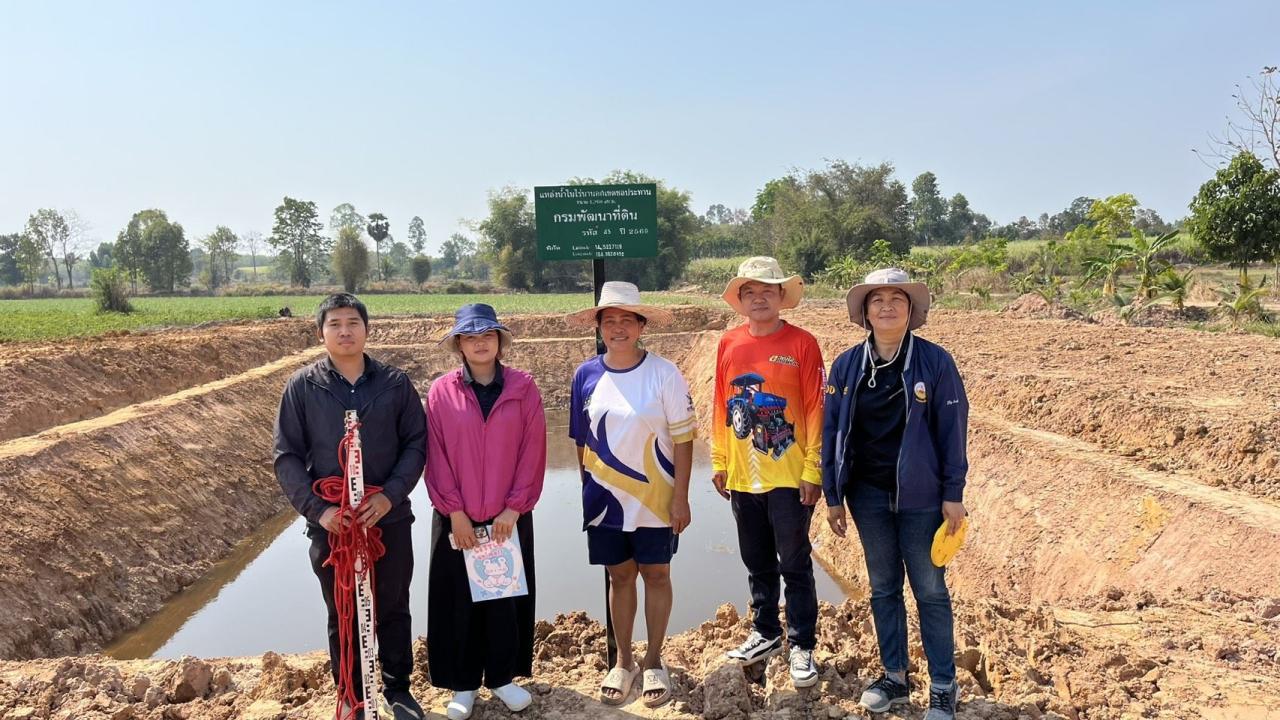 ภาพประกอบที่ 0