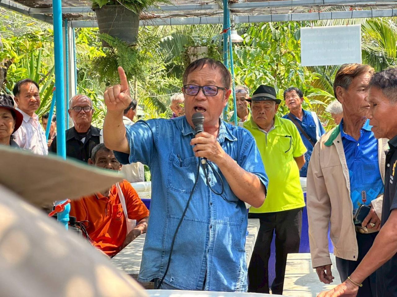 ภาพประกอบที่ 6