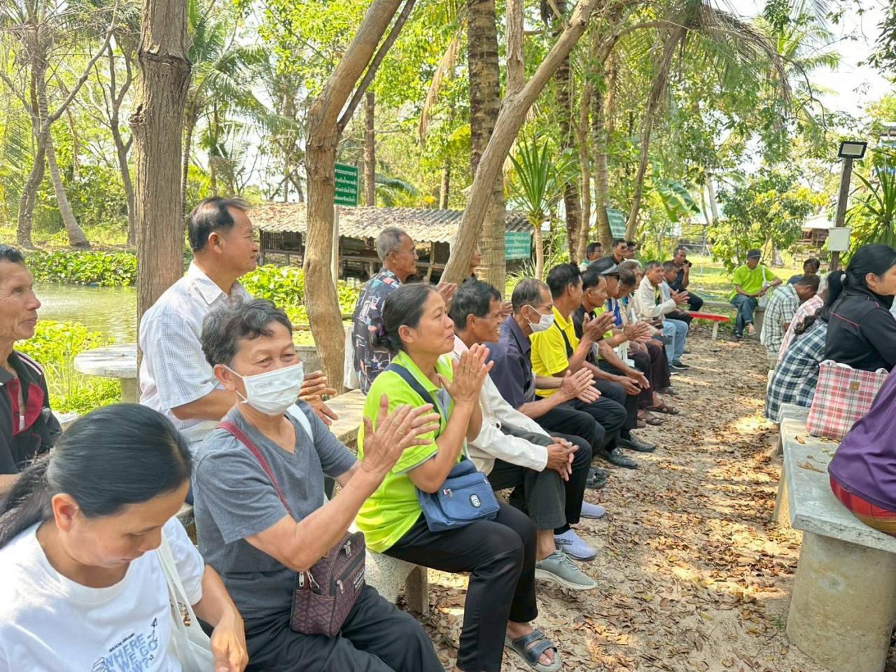 ภาพประกอบที่ 9