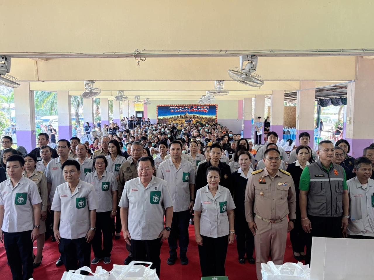 ภาพประกอบที่ 2