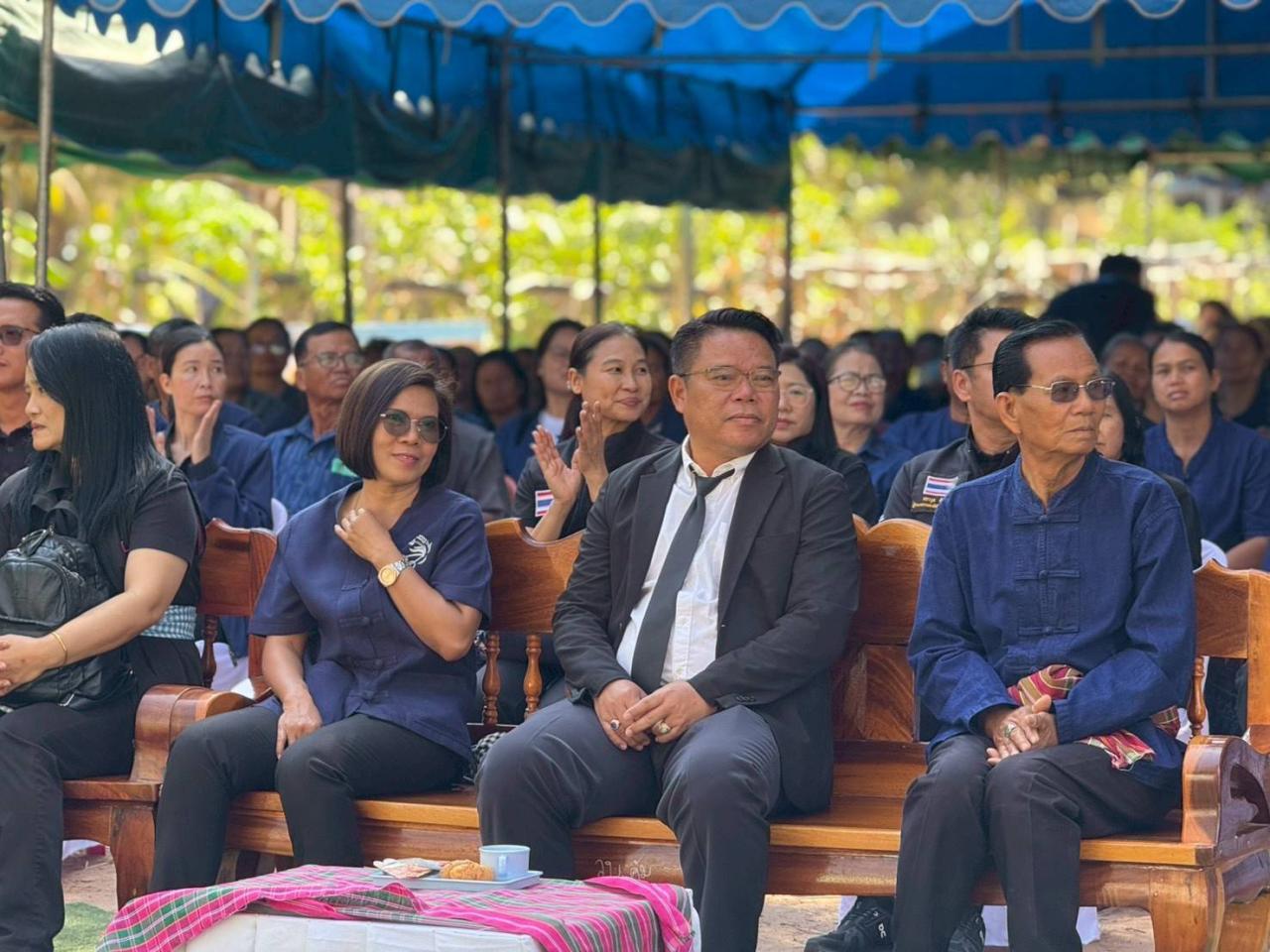 ภาพประกอบที่ 0