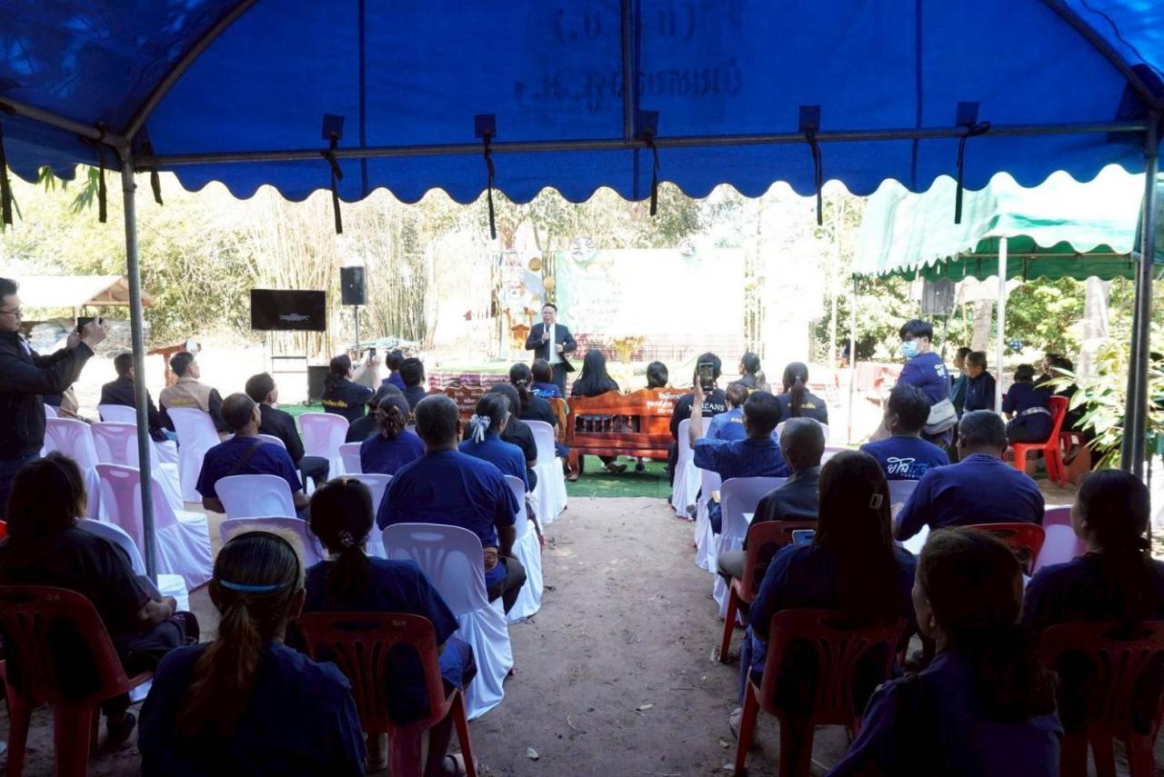 ภาพประกอบที่ 9