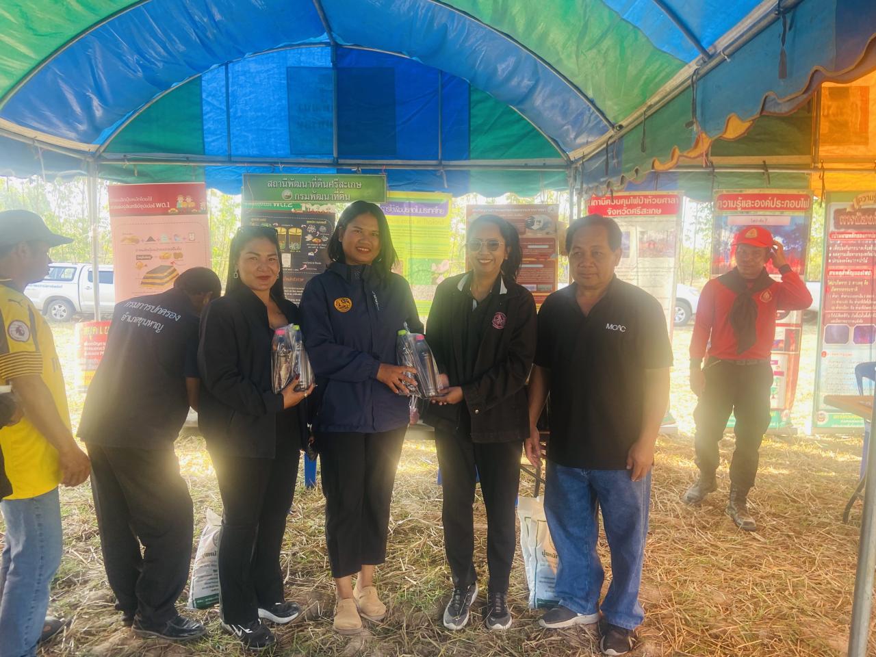 ภาพประกอบที่ 6