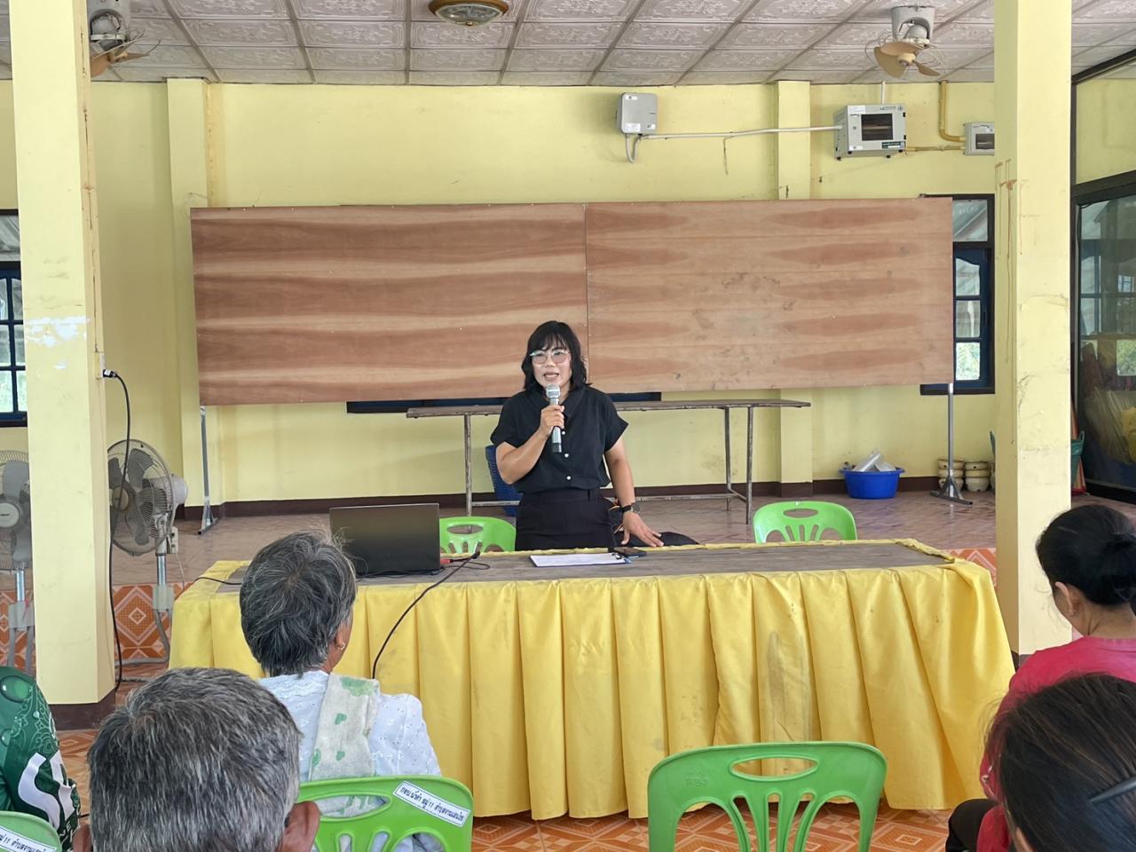 ภาพประกอบที่ 0