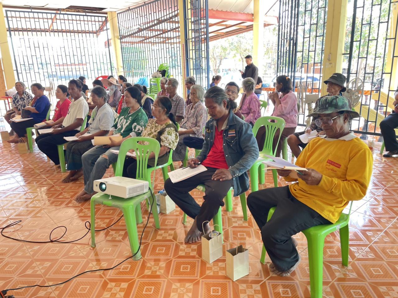 ภาพประกอบที่ 5