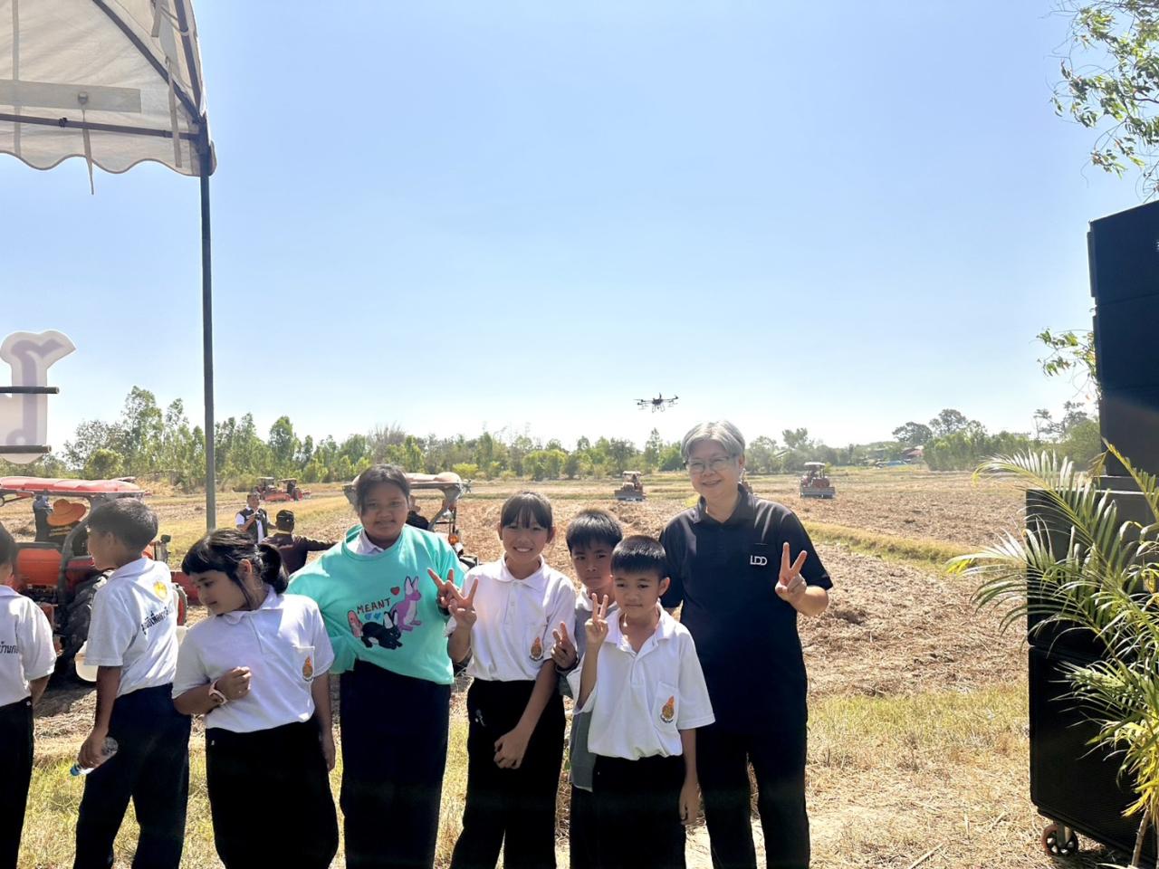 ภาพประกอบที่ 5