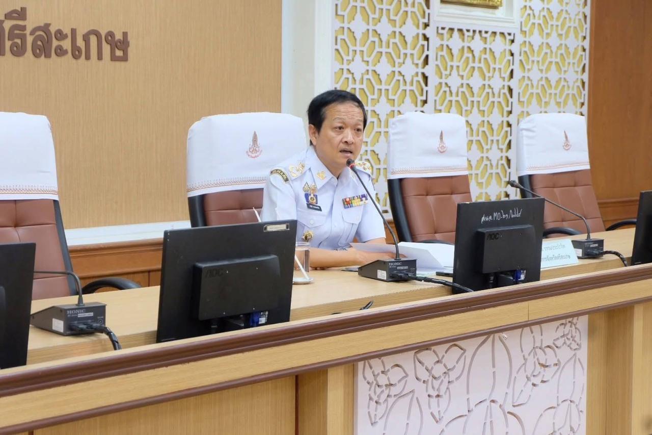 ภาพประกอบที่ 0