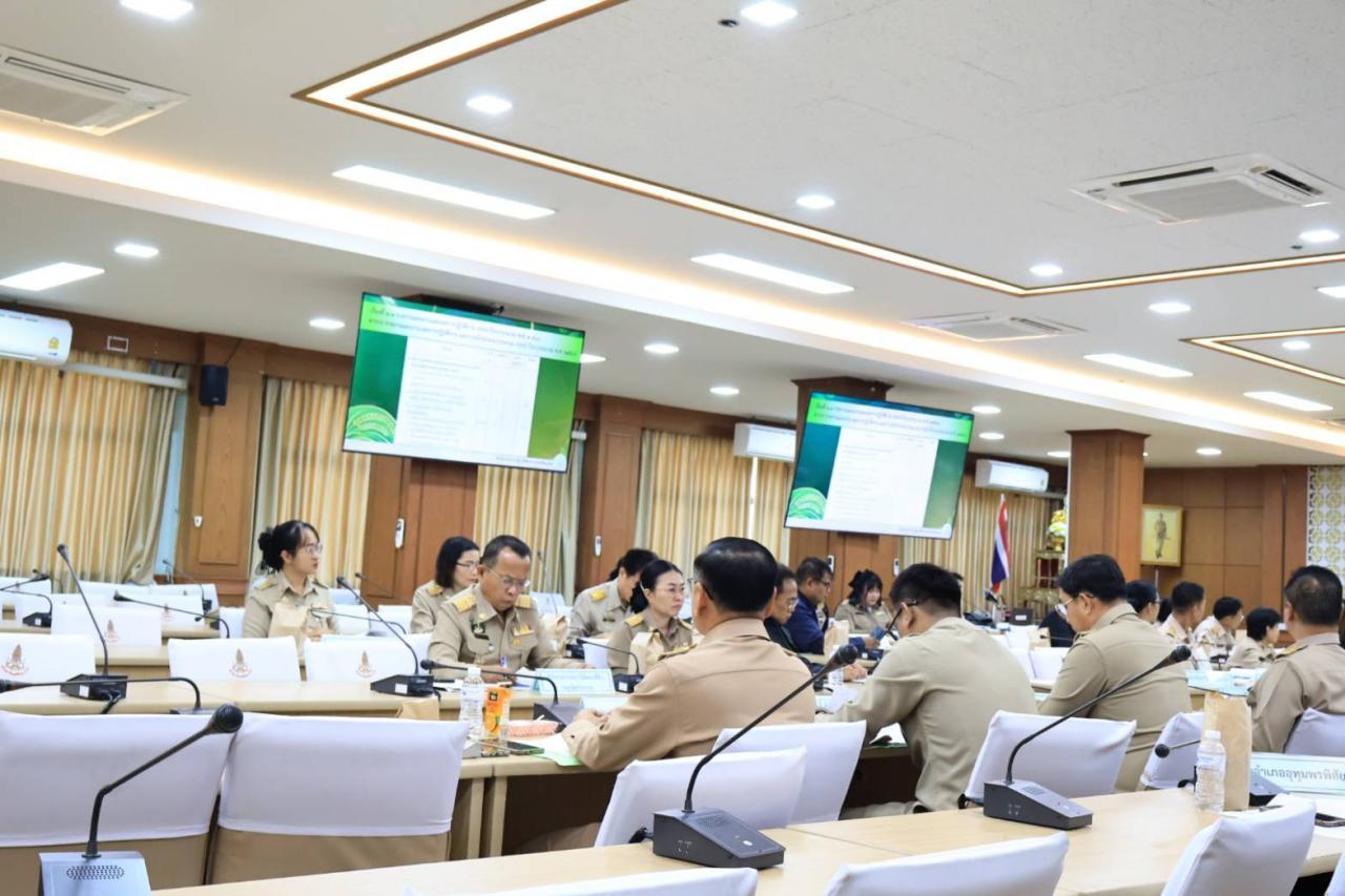 ภาพประกอบที่ 4