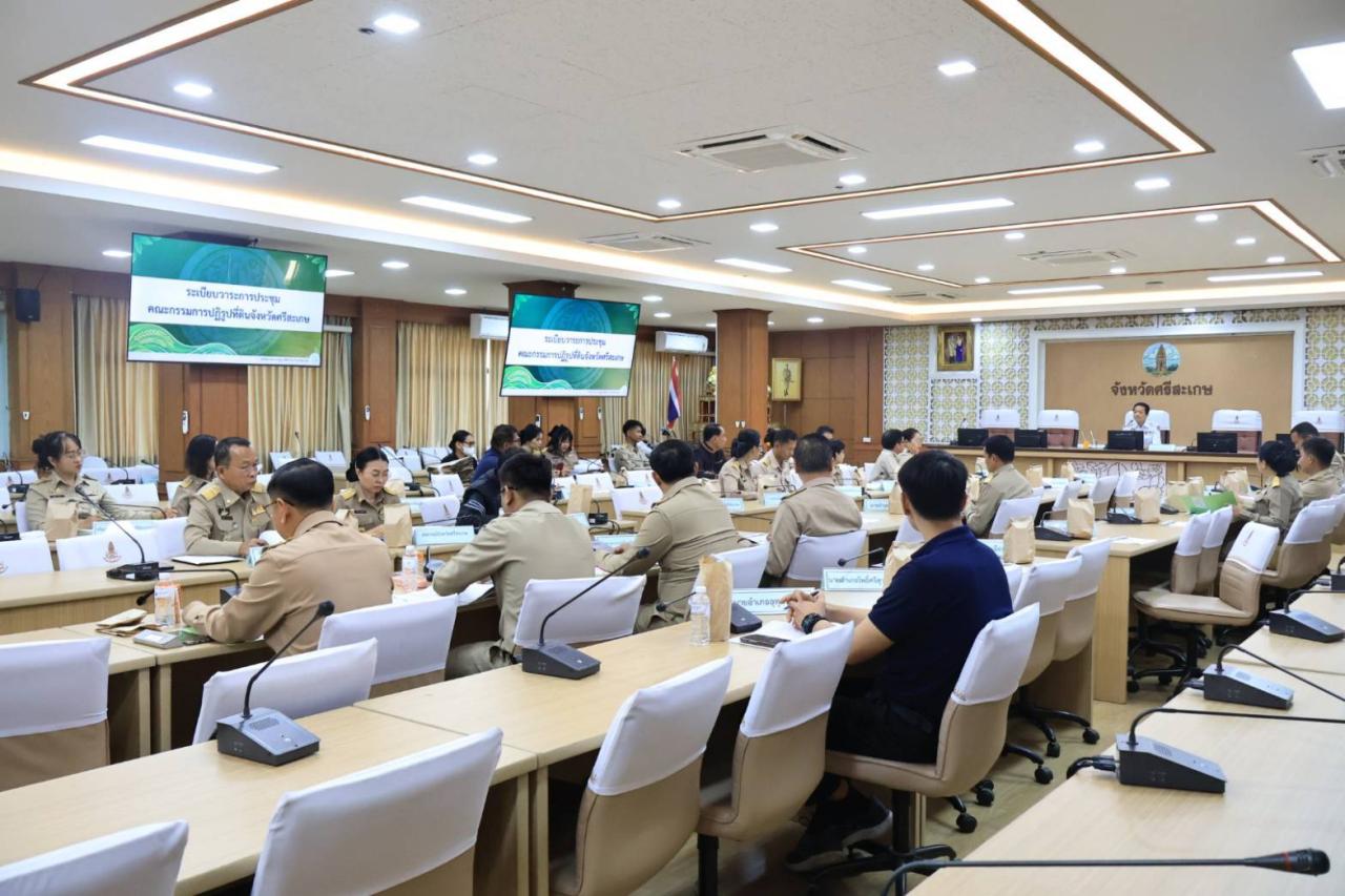 ภาพประกอบที่ 6