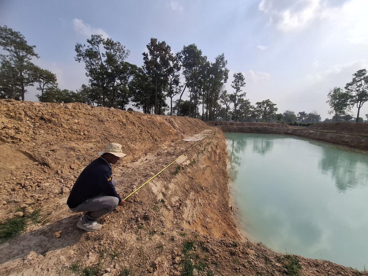 ภาพประกอบที่ 4