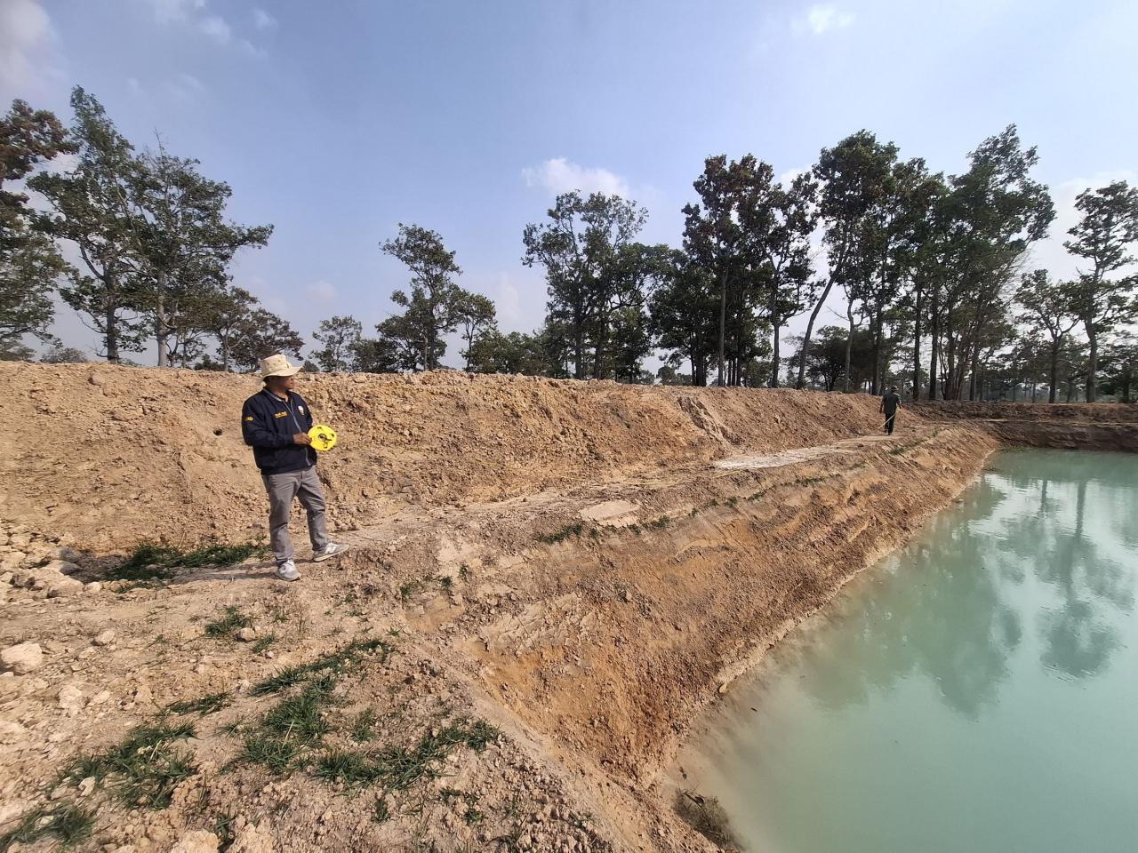 ภาพประกอบที่ 5