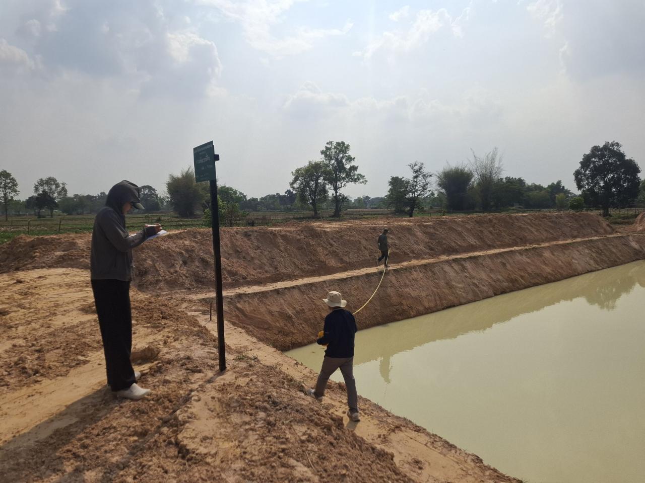 ภาพประกอบที่ 6