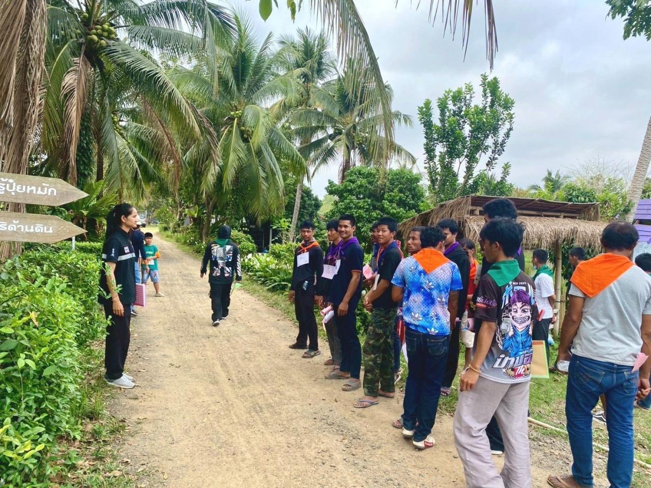 ภาพประกอบที่ 6