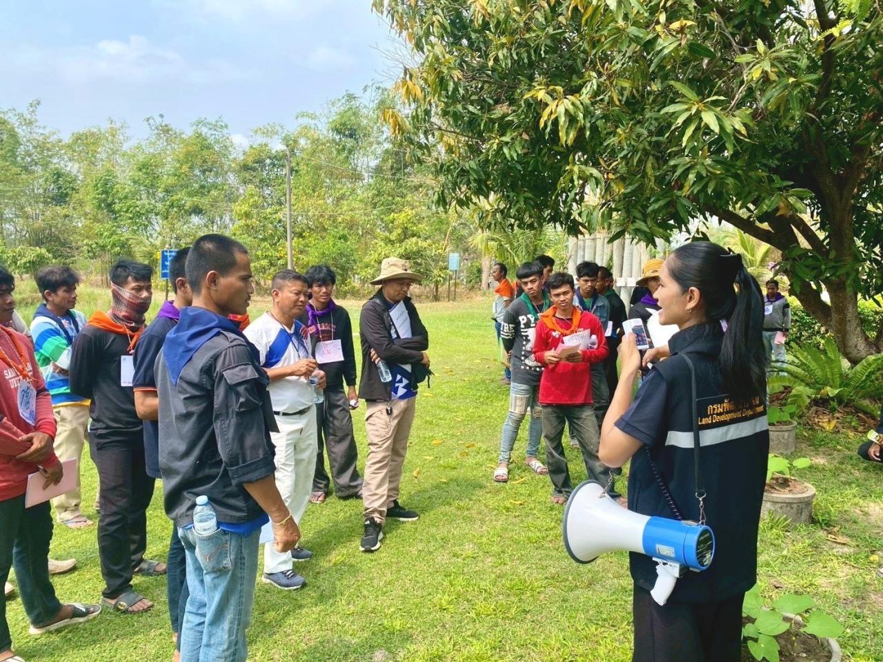 ภาพประกอบที่ 9