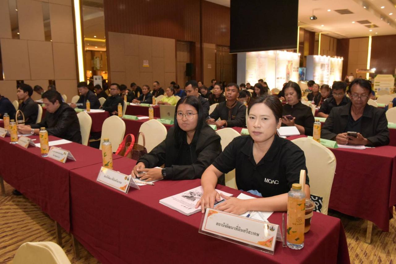 ภาพประกอบที่ 6