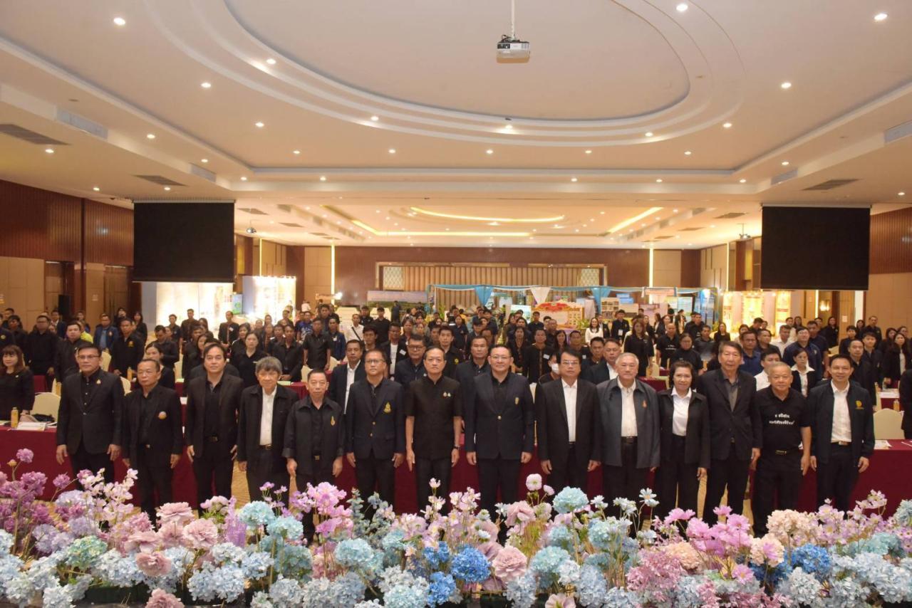 ภาพประกอบที่ 9