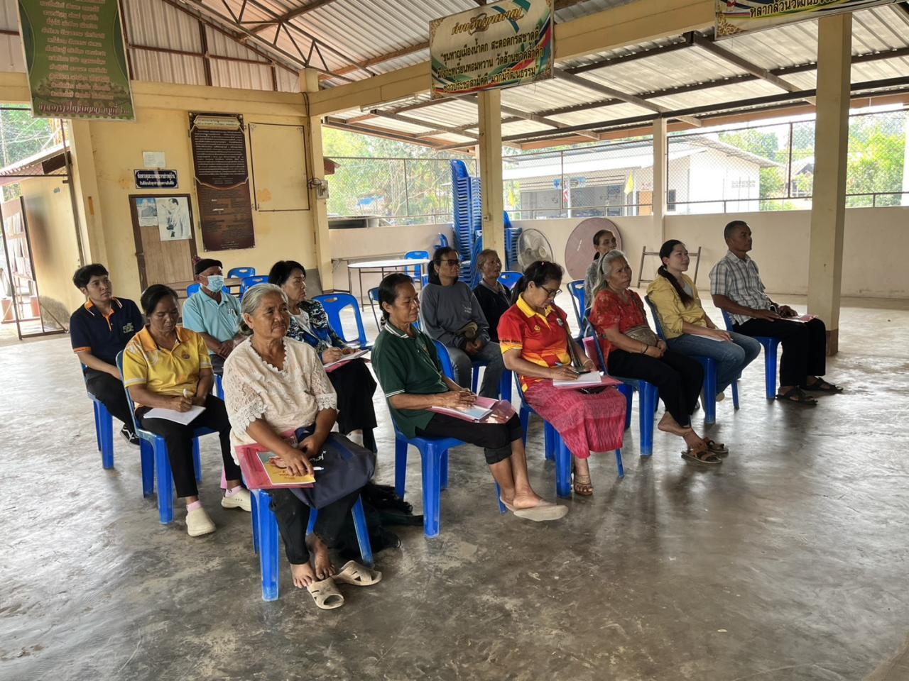 ภาพประกอบที่ 4