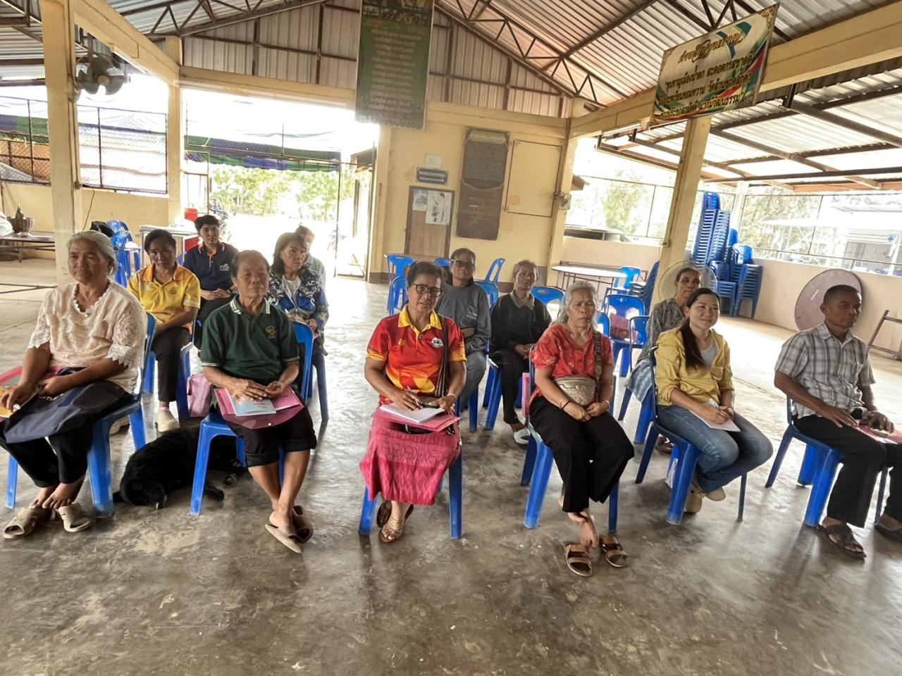 ภาพประกอบที่ 5