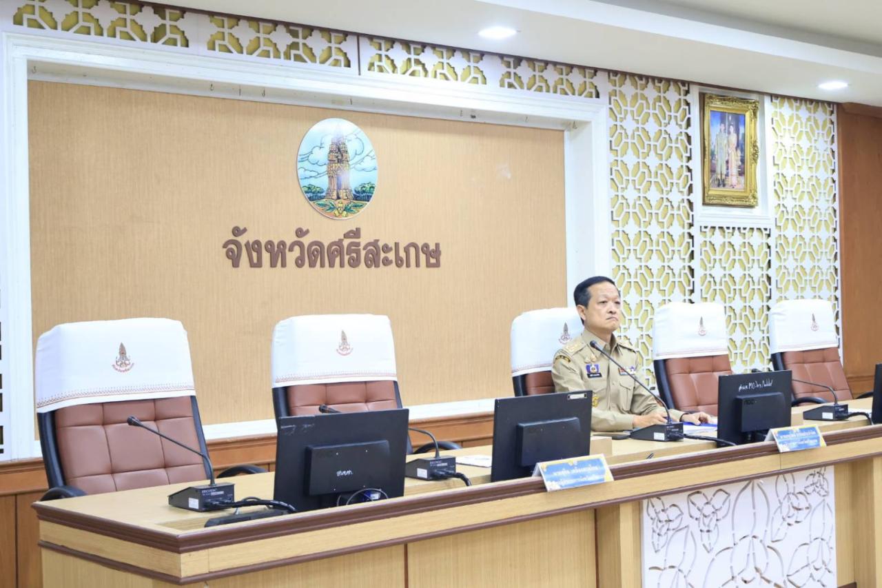 ภาพประกอบที่ 2