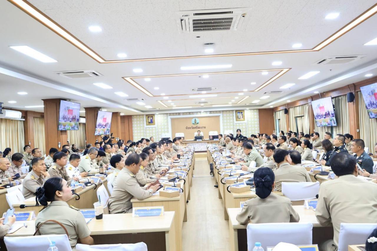 ภาพประกอบที่ 9