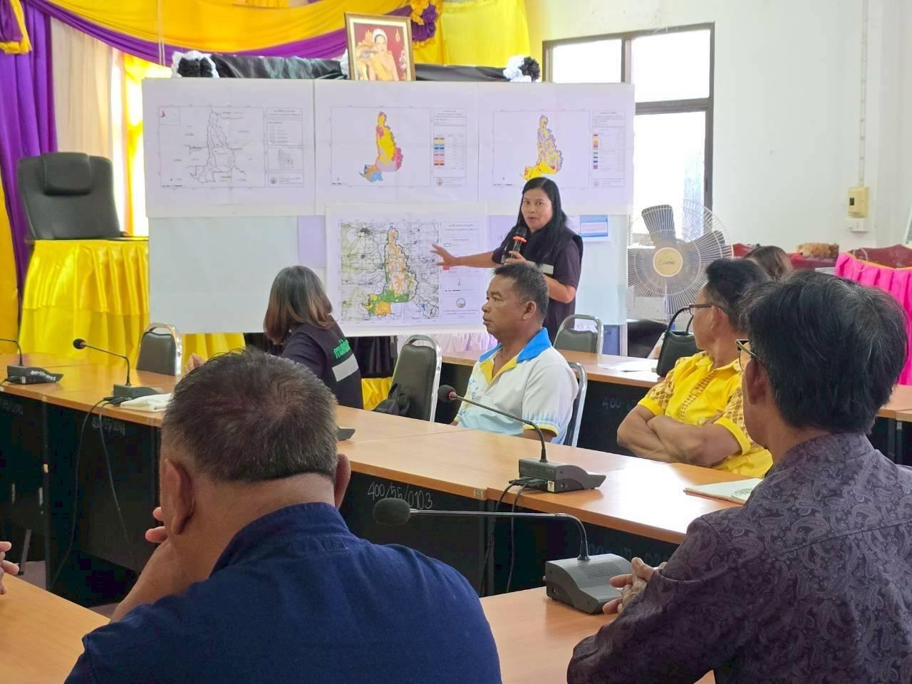 ภาพประกอบที่ 6