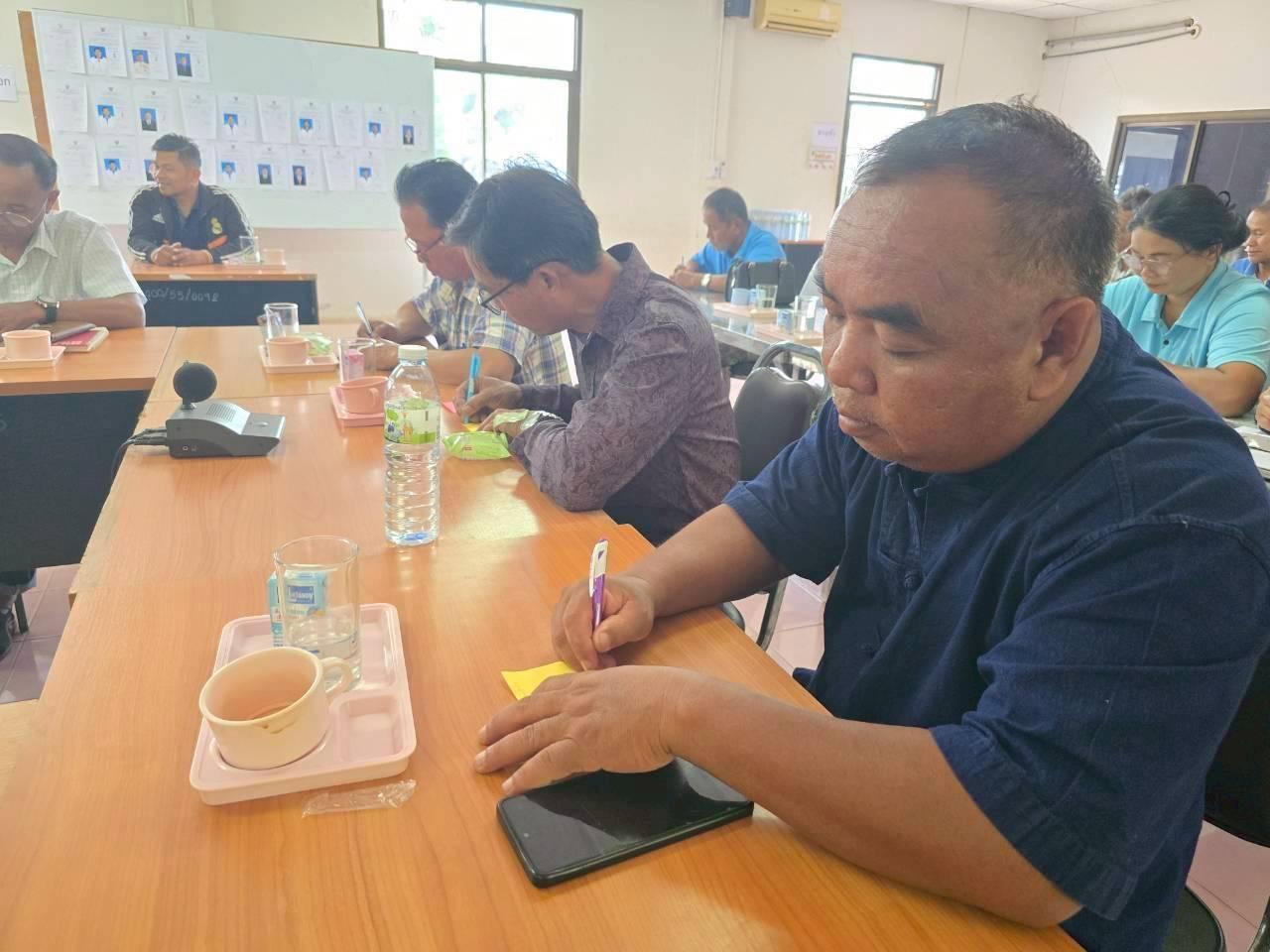 ภาพประกอบที่ 11