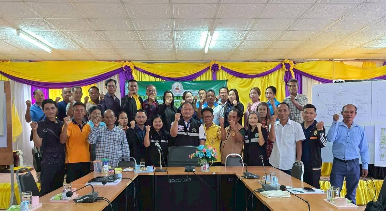 ภาพประกอบที่ 12