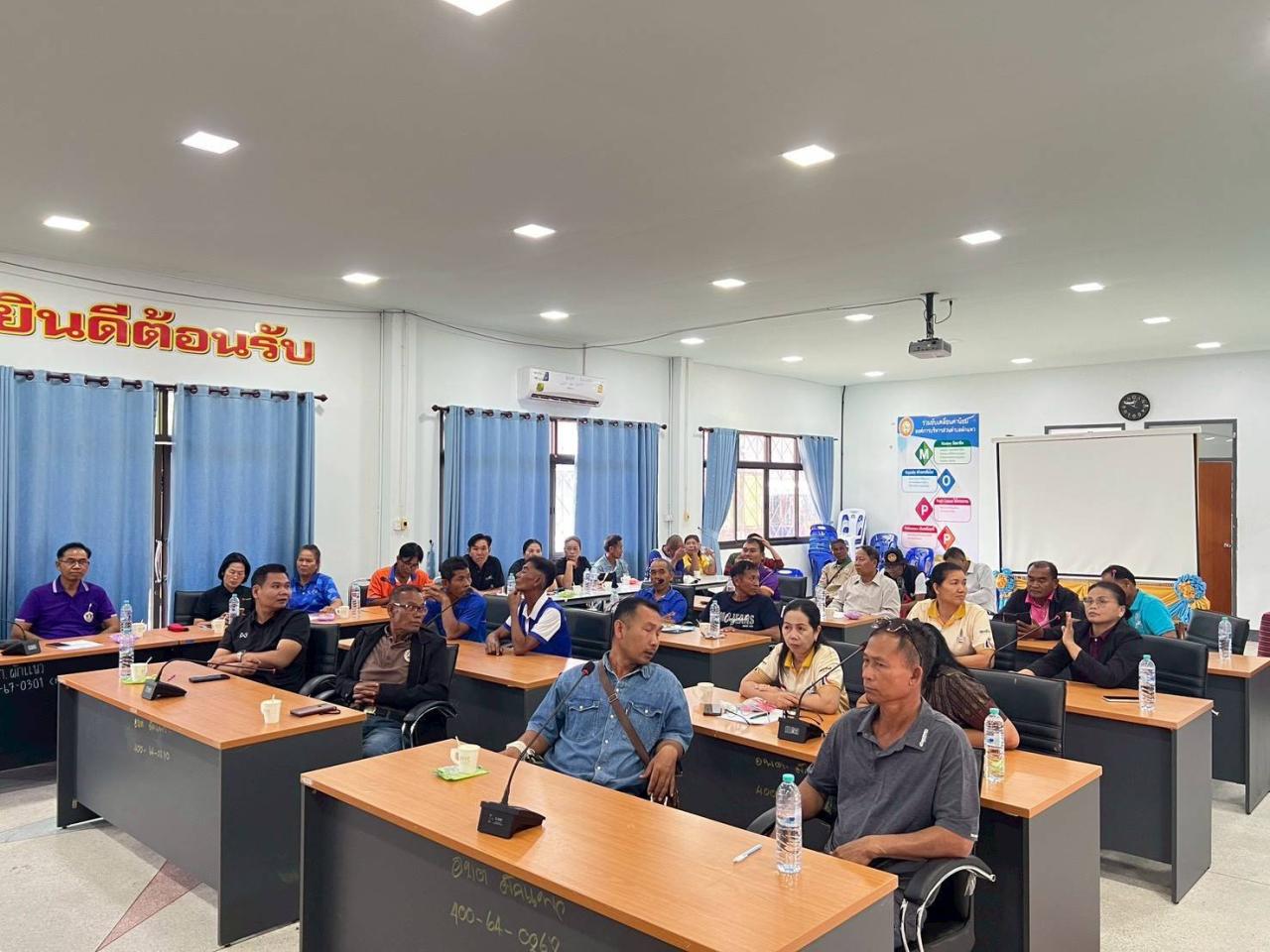 ภาพประกอบที่ 8