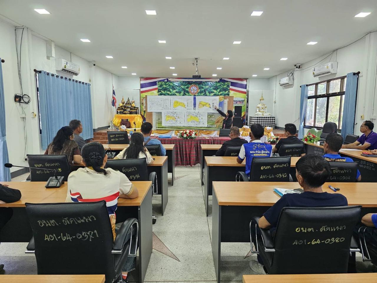 ภาพประกอบที่ 9