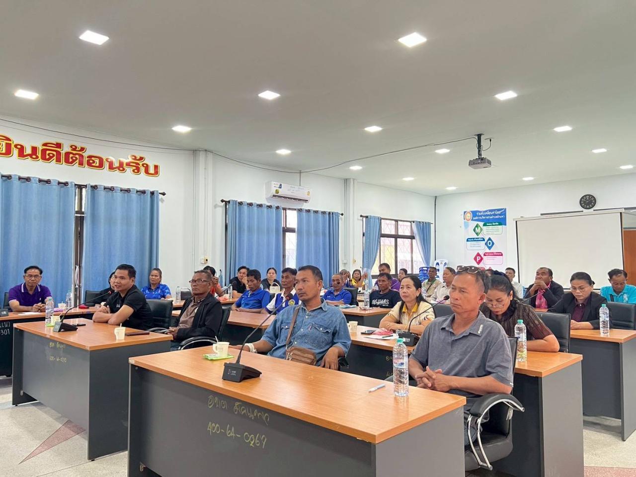 ภาพประกอบที่ 10