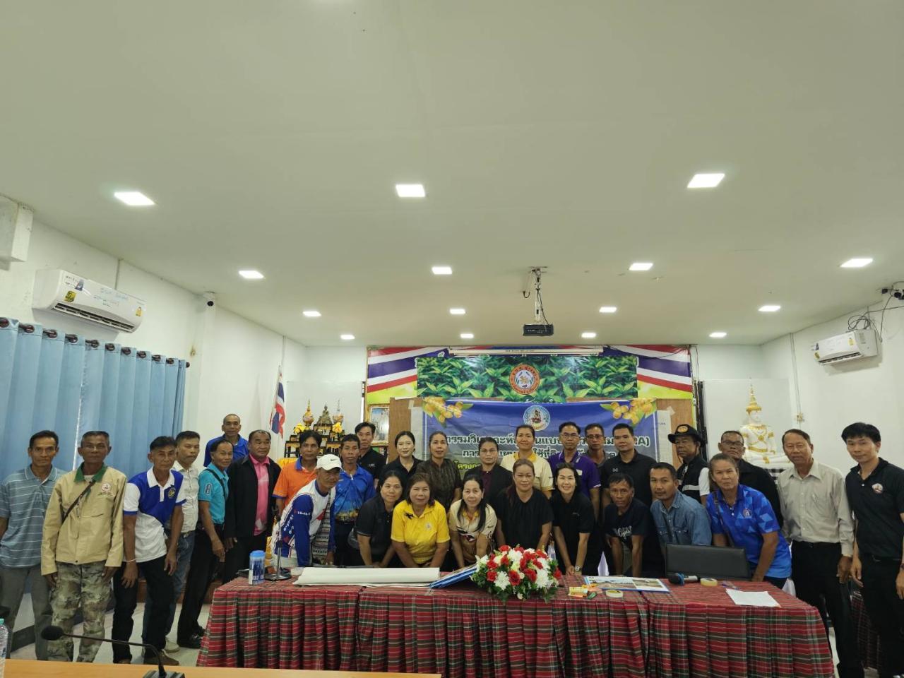 ภาพประกอบที่ 14