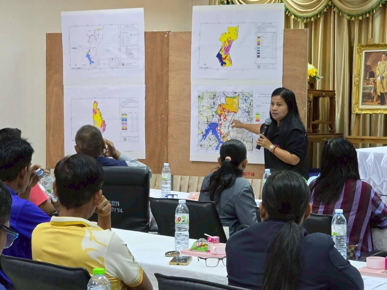 ภาพประกอบที่ 1