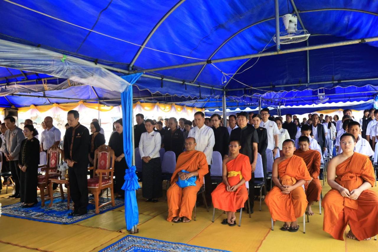 ภาพประกอบที่ 3