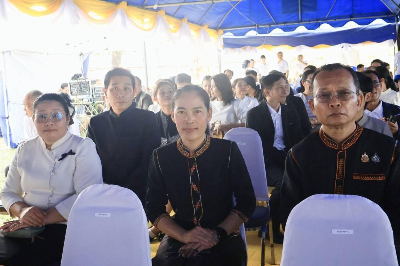 ภาพประกอบที่ 4