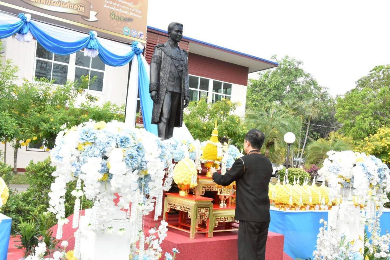 ภาพประกอบที่ 5