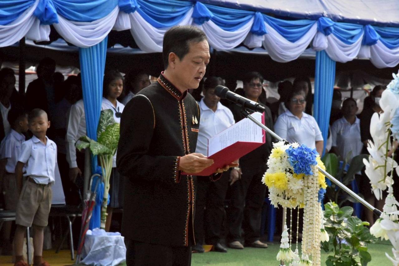 ภาพประกอบที่ 6