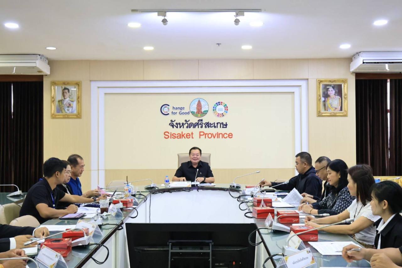 ภาพประกอบที่ 8