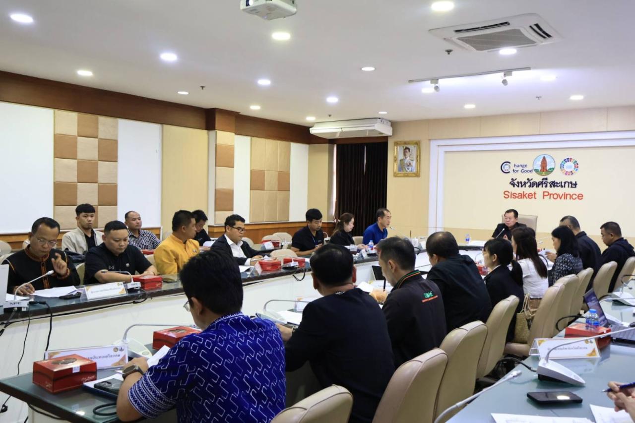 ภาพประกอบที่ 13