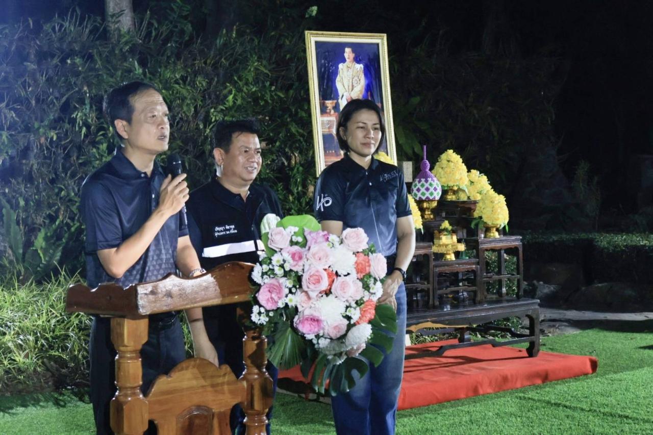 ภาพประกอบที่ 3