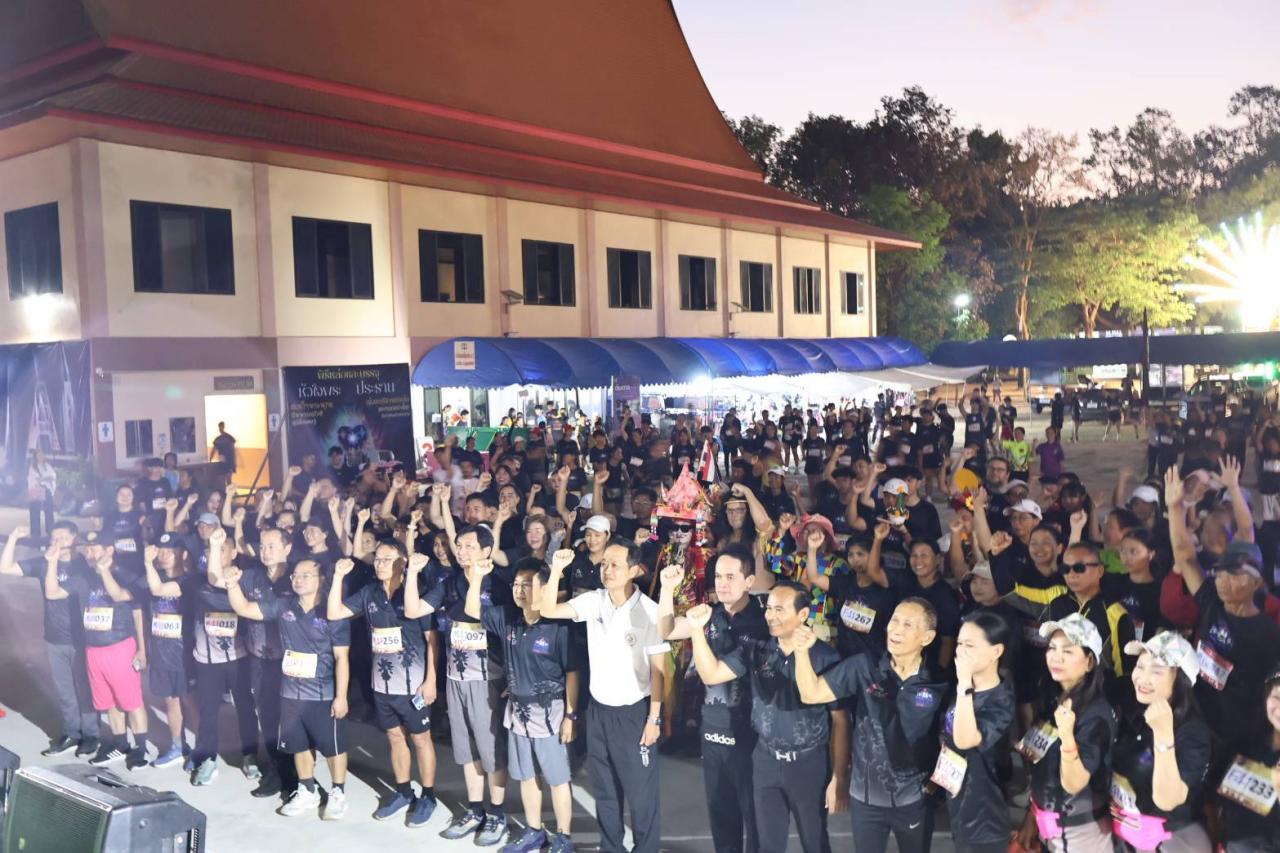 ภาพประกอบที่ 5