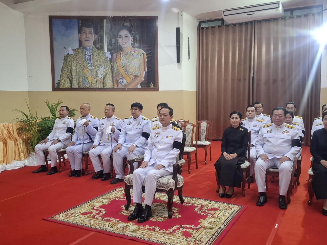 ภาพประกอบที่ 1