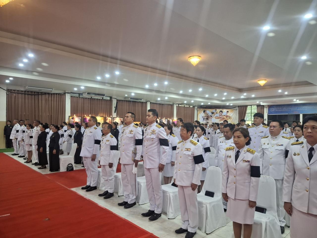 ภาพประกอบที่ 5