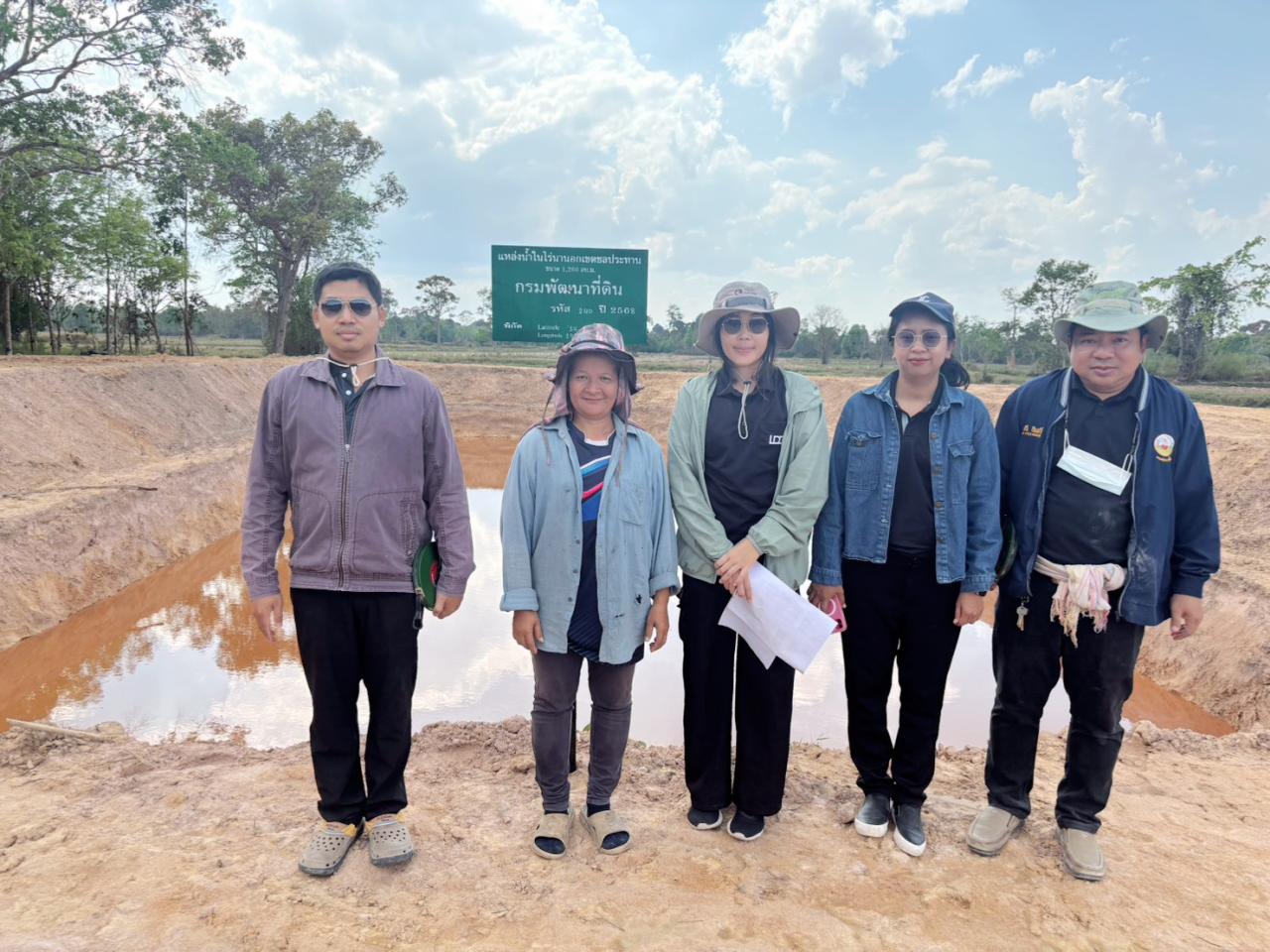 ภาพประกอบที่ 0