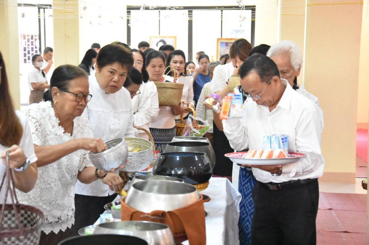 ภาพประกอบที่ 4