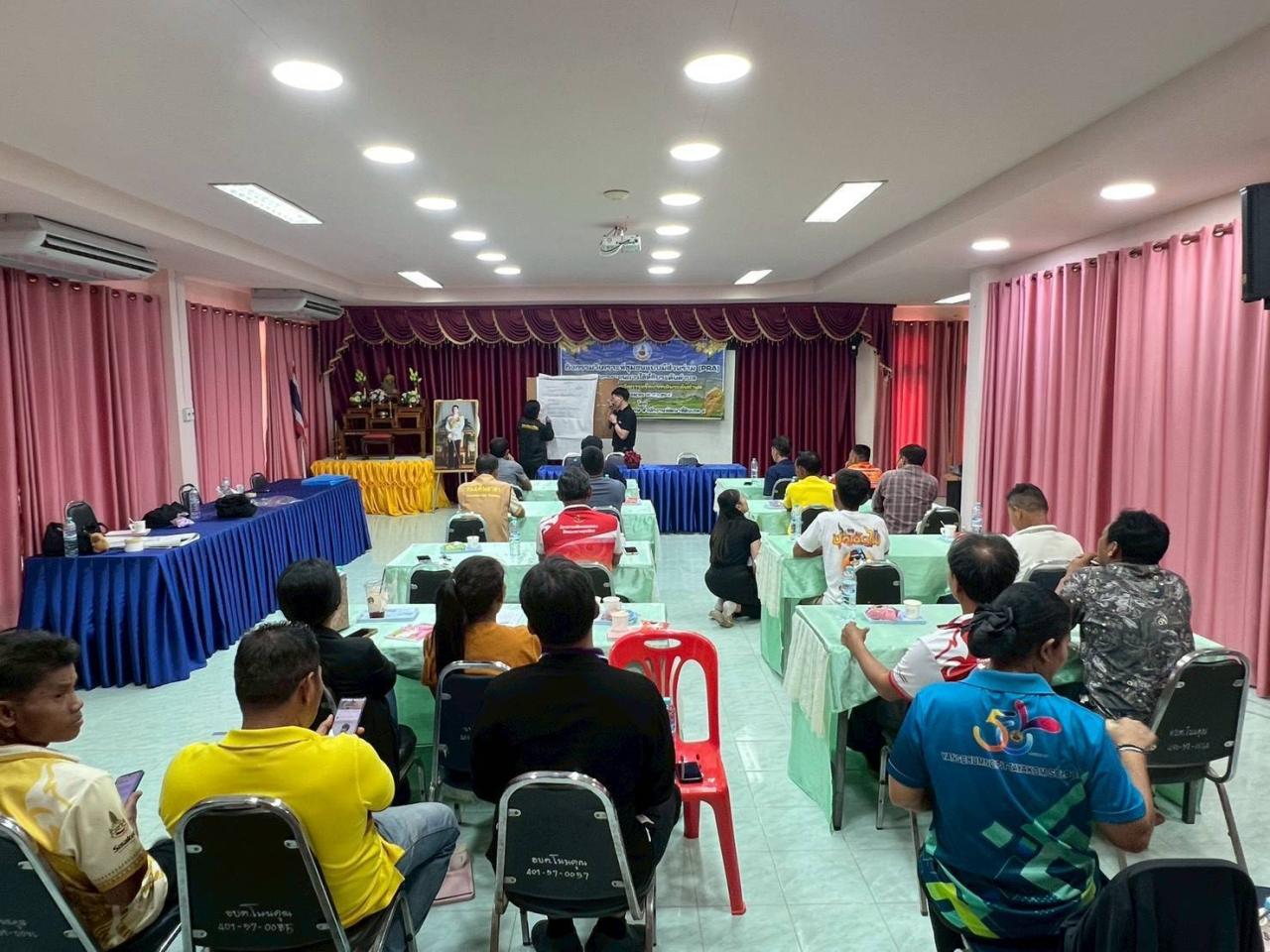 ภาพประกอบที่ 6